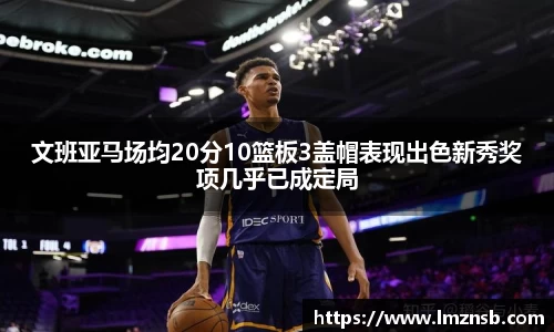 金年会|金年会·jinnian(金字招牌)诚信至上